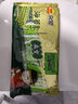 眾望小麻花 海苔咸味麻花312g/袋 中式糕點(diǎn) 獨(dú)立包裝休閑零食 曬單實(shí)拍圖