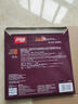紅雙喜（DHS）乒乓球拍膠皮狂飚3省套藍海綿狂飆三省套運動(dòng)專(zhuān)業(yè)套膠高粘反膠 普狂黑色丨硬度38丨厚2.15mm 曬單實(shí)拍圖