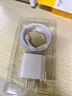 蘋(píng)果充電器充電線(xiàn)氮化鎵原裝30W快充線(xiàn)PD套裝iPhone14ProMax13 15 16手機12正品充電頭數據線(xiàn) 【適配蘋(píng)果8-14】30W快充頭+閃充線(xiàn)丨2米套裝 3C+PD雙認證丨安全不傷機 曬單實(shí)拍圖