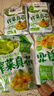 吉香居  榨菜真芯 減鹽榨菜0添加脂肪 25g*20袋 咸菜下飯菜佐餐清淡榨菜 曬單實(shí)拍圖