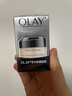 玉蘭油（OLAY）多效修護眼霜淡化眼袋細紋緊致提拉補水保濕眼部霜15g Olay多效修 曬單實(shí)拍圖