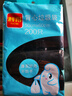 利得背心垃圾袋黑色50*60cm200只單面0.8絲家用辦公大號(hào)手提塑料袋 曬單實(shí)拍圖