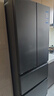 海爾（Haier）【25年新品】416升法式多門四開(kāi)門大容量594mm超薄零嵌入式一級(jí)能效雙變頻風(fēng)冷無(wú)霜70cm寬家用冰箱 416升超薄零嵌+母嬰三檔變溫+黑金凈化 曬單實(shí)拍圖