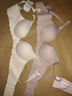 俏曼芬小胸聚攏內衣女無(wú)痕收副乳調整型無(wú)鋼圈加厚上托顯大胸罩少女文胸 豆沙粉套裝（配內褲） S 32/70(AB通杯厚約3CM) 曬單實(shí)拍圖