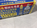 椰樹牌 正宗椰子汁  330ml*24盒整箱裝  植物蛋白飲料 曬單實(shí)拍圖
