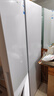 海爾（Haier）285升風(fēng)冷無(wú)霜小冰箱雙開(kāi)門(mén)一級小戶(hù)型家用冰箱租房辦公室冷藏冷凍BCD-285WGHC2DEWV 曬單實(shí)拍圖