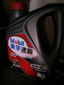 美孚（Mobil）速霸1000 合成汽機油 10W-40 SN PLUS 4L 汽車(chē)保養 曬單實(shí)拍圖