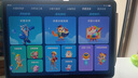 步步高AI學(xué)習(xí)機S9【國補減500元】接入DeepSeek 教材同步練新課標(biāo) 小學(xué)初中高中全科輔導(dǎo) 官方旗艦 曬單實拍圖