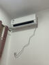 美的空調(diào) 大1.5匹 酷省電 新一級能效 變頻冷暖 省電壁掛式臥室掛機(jī) 國家補(bǔ)貼 KFR-35GW/N8KS1-1  曬單實(shí)拍圖