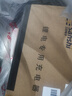三石（Sanshi）48V3A品字口鋰電池充電器2豎一橫星恒天能超威鋰電池充電器48V(54.6V) 曬單實(shí)拍圖