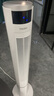 海爾（Haier） 電風(fēng)扇家用塔扇遙控定時(shí)落地扇輕音搖頭辦公室無葉風(fēng)扇立式電扇空氣循環(huán)扇落地扇臥室風(fēng)扇 【1米1大風(fēng)量】遙控款FZY1101 曬單實(shí)拍圖