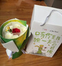萊珀妮（La Prairie）魚(yú)子精華瓊貴眼霜20ml護(hù)膚品禮盒保濕緊致提升抗皺七夕情人節(jié)禮物 曬單實(shí)拍圖
