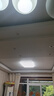 雷士（NVC）吸頂燈客廳大燈簡約奶油風(fēng)LED照明燈飾臥室燈餐廳白月X 包安裝 曬單實(shí)拍圖