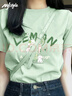MJ STYLE純棉寬松短袖t恤打底衫女2025年夏日男女同款透氣上衣內(nèi)搭打底衫 曬單實(shí)拍圖