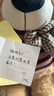 EZF正版泰迪熊貓公仔毛絨玩具可愛抱抱熊送對象生日七夕情人節(jié)禮物 淺棕色(配紅色毛衣) 1.2米【胖版】 曬單實拍圖