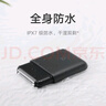 米家【出行必備】電動(dòng)剃須刀往復雙刀頭 MSW201出游超薄便攜磁吸減噪刀頭超薄刀網(wǎng)深層剃凈家庭可用  曬單實(shí)拍圖