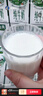 伊利金典純牛奶整箱 250ml*16盒 3.6g乳蛋白 禮盒裝 曬單實(shí)拍圖