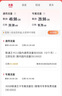 中國聯(lián)通流量卡19元低月租套餐手機卡4g5g不限速純上網(wǎng)卡大王卡無(wú)合約全國通用電話(huà)卡 聯(lián)通小順卡29元【100G+200分鐘】自己激活 曬單實(shí)拍圖