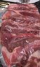鮮京采 巴西進(jìn)口原切牛肋肉2斤 牛胸腹部位肋條肉  紅燒燉煮 【真原切】 曬單實(shí)拍圖