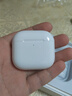 Viken【華強(qiáng)北頂配丨Air4代降噪款】藍(lán)牙耳機(jī)適配蘋果無線2025新款半入耳式金榜iphone17/16/15/14pods4 【原版正裝全功能主動(dòng)降噪版】 【主動(dòng)降噪+空間音頻+三真電量】 曬單實(shí)拍圖