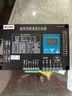 山頭林村變頻高速道閘控制器VFD220-370W-V3.0三相電機直桿柵欄 變頻高速道閘控制器-單1個(gè)控制 曬單實(shí)拍圖