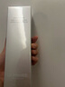萊珀妮（La Prairie）魚(yú)子反重力精華瓊貴緊顏液30ml護膚品禮盒緊致保濕生日禮物女 曬單實(shí)拍圖