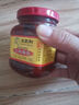 王致和中華老字號 大塊腐乳340g 經(jīng)典紅方 下飯菜 火鍋蘸料 霉豆腐 曬單實(shí)拍圖