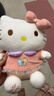 Hello Kitty三麗鷗毛絨玩具貓咪玩偶娃娃抱枕中秋節禮物生日禮物 凱蒂貓公仔 曬單實(shí)拍圖