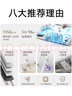 米家【家電國家補(bǔ)貼】小米空氣凈化器5Pro 家用除甲醛除菌除過敏原 曬單實(shí)拍圖