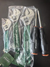 綠林（GREENER）活動扳手10寸家用套裝工具活口扳手多功能大開口沾塑扳手活扳子 曬單實(shí)拍圖