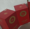 五糧液股份出品 喜福盛世吉祥如意 濃香型白酒52度500ml 單瓶裝中秋送禮 曬單實(shí)拍圖
