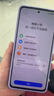 OPPO K12s 8GB+128GB 玫瑰紫 7000mAh長(cháng)壽大電池  80W超級閃充 120Hz 高亮 OLED直屏 5G手機【合約機】 曬單實(shí)拍圖