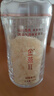 金燕耳高山生態(tài)有機銀耳50g雙罐（到手共100g）木耳干貨即食銀耳羹早餐 曬單實(shí)拍圖