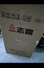 志高全自動(dòng)洗衣機(jī)家用波輪智能洗脫一體小型大容量洗烘一體機(jī)公寓出租房宿舍迷你風(fēng)干脫水 10KG【主銷(xiāo)款-智能風(fēng)干-藍(lán)光洗護(hù)-強(qiáng)動(dòng)力電機(jī)】 曬單實(shí)拍圖