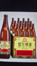 雪花啤酒【50萬(wàn)+人已購】經(jīng)典沈陽(yáng)老雪 640ml*12瓶 經(jīng)典醇厚 中秋送禮 曬單實(shí)拍圖