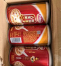 達(dá)利園桂圓蓮子八寶粥送禮方便速食即食早餐粥罐頭360g*12罐 整箱禮盒裝 曬單實拍圖