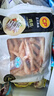 CP正大食品 雞爪 凈重2斤 單個雞爪約40-50g 生鮮冷凍鳳爪燒烤 曬單實拍圖