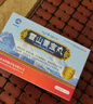 【世雅達(dá)】雪山胃寶丸0.25g*24丸專治老胃病 胃食管反流健胃消食散寒止痛 調(diào)胃養(yǎng)胃護(hù)胃中成藥 3盒【效果裝】適用于長期老胃病患者 曬單實(shí)拍圖
