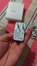 小米（MI）小米 67W 雙口充電器套裝 USB-C USB-A雙口智能快充 氮化鎵黑科技 適配K70/15 Ultra 曬單實拍圖