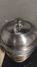 愛(ài)仕達(dá)（ASD）蒸鍋304不銹鋼三層湯鍋蒸煮一體 家用復(fù)底28CM大容量高拱蓋蒸籠G3 曬單實(shí)拍圖