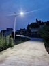 寧典太陽(yáng)能路燈帶桿戶(hù)外燈高桿燈農村公路照明燈大功率市政路燈桿6米 6米燈桿+150瓦工程款 曬單實(shí)拍圖