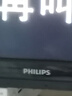 飛利浦（PHILIPS）50英寸 4K超高清智慧全面屏電視 金屬機身 客廳 遠場(chǎng)語(yǔ)音 智能液晶平板電視機 50PUF7099S/T3 50英寸 2+32G內存 曬單實(shí)拍圖