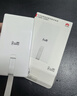 華為自帶線(xiàn)全能充移動(dòng)電源(100W 12000) 【3C認證】可上飛機 高品質(zhì)電芯 陶瓷白 適配華為/蘋(píng)果手機 曬單實(shí)拍圖