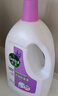 滴露（Dettol）衣物消毒液 薰衣草3L 99.9%殺菌除螨內衣兒童衣物除菌液配洗衣液 曬單實(shí)拍圖