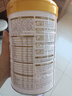 伊利金領(lǐng)冠育護(hù)【5倍DHA好腦力】幼兒配方奶粉3段(1-3歲)960g 曬單實(shí)拍圖