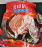 雙匯 鹵味熟食 鹵豬肝250g 豬肝 熟食 曬單實(shí)拍圖