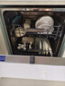 海爾（Haier）14套家用洗碗機(jī)獨嵌兩用W30一級水效分區(qū)洗80℃高溫洗消一體智能開門速干 15套W30S簡約純白調(diào) 高壓變頻 曬單實拍圖