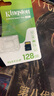 金士頓（Kingston）128GB TF（MicroSD） 存儲(chǔ)卡 U1 A1 V10 內(nèi)存卡 讀100MB/s 適配運(yùn)動(dòng)相機(jī)/switch/監(jiān)控 曬單實(shí)拍圖