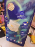 宜嬰新夢想家全包臀嬰小內(nèi)褲3XL64片超薄拉拉褲【品牌直供 安心品質(zhì)】 曬單實拍圖
