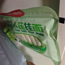 白象掛面小面條營養(yǎng)蔬菜易消化碎碎面番茄菠菜胡蘿卜高鈣口味240g*4包 曬單實拍圖